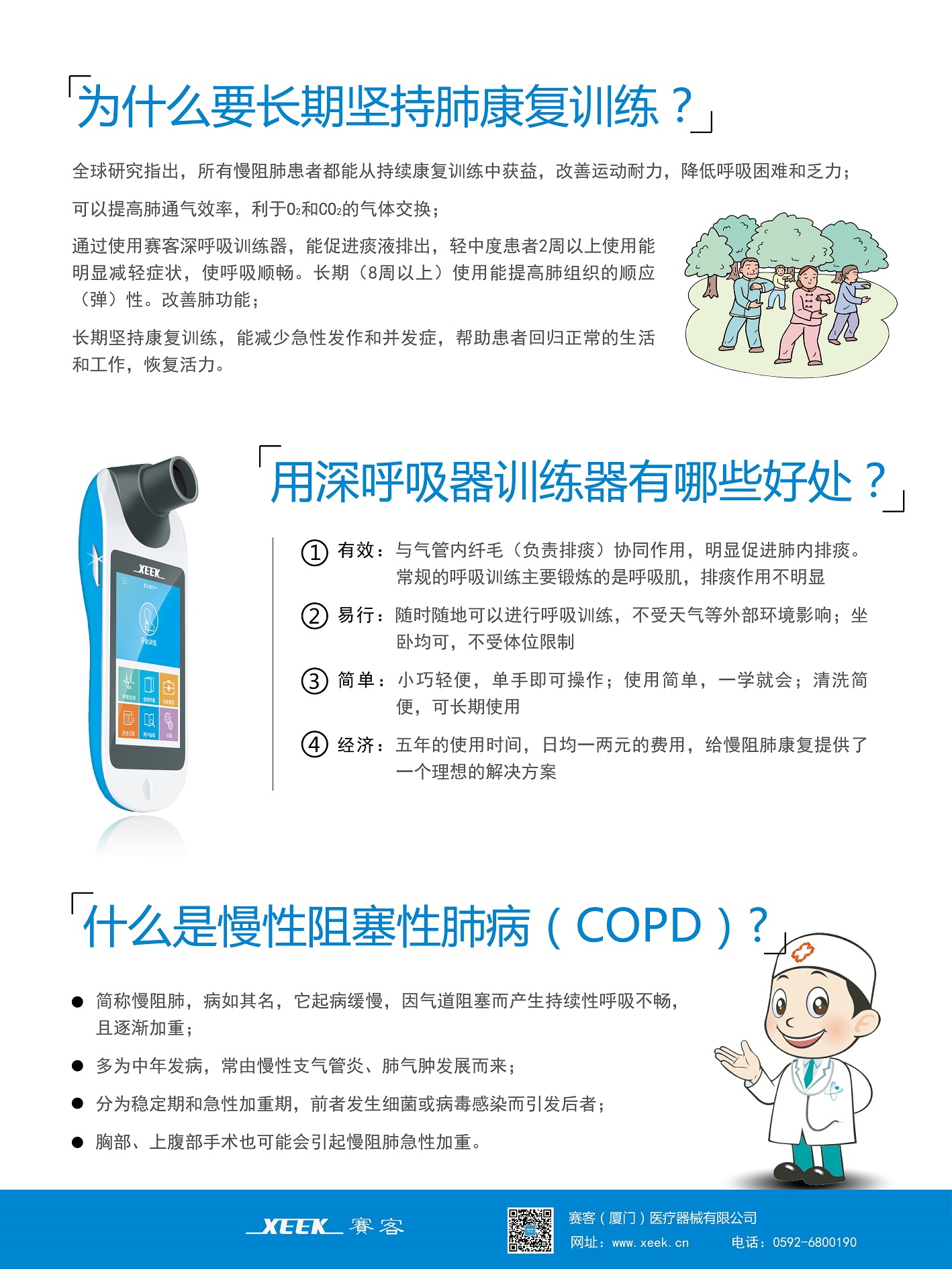 &#75;&#97;&#105;&#121;&#117;&#110;&#45;&#20013;&#22269;&#65288;&#23448;&#26041;&#32593;&#31449;&#65289;&#45;&#22269;&#23478;&#35748;&#35777;&#26381;&#21153;&#24179;&#21488;