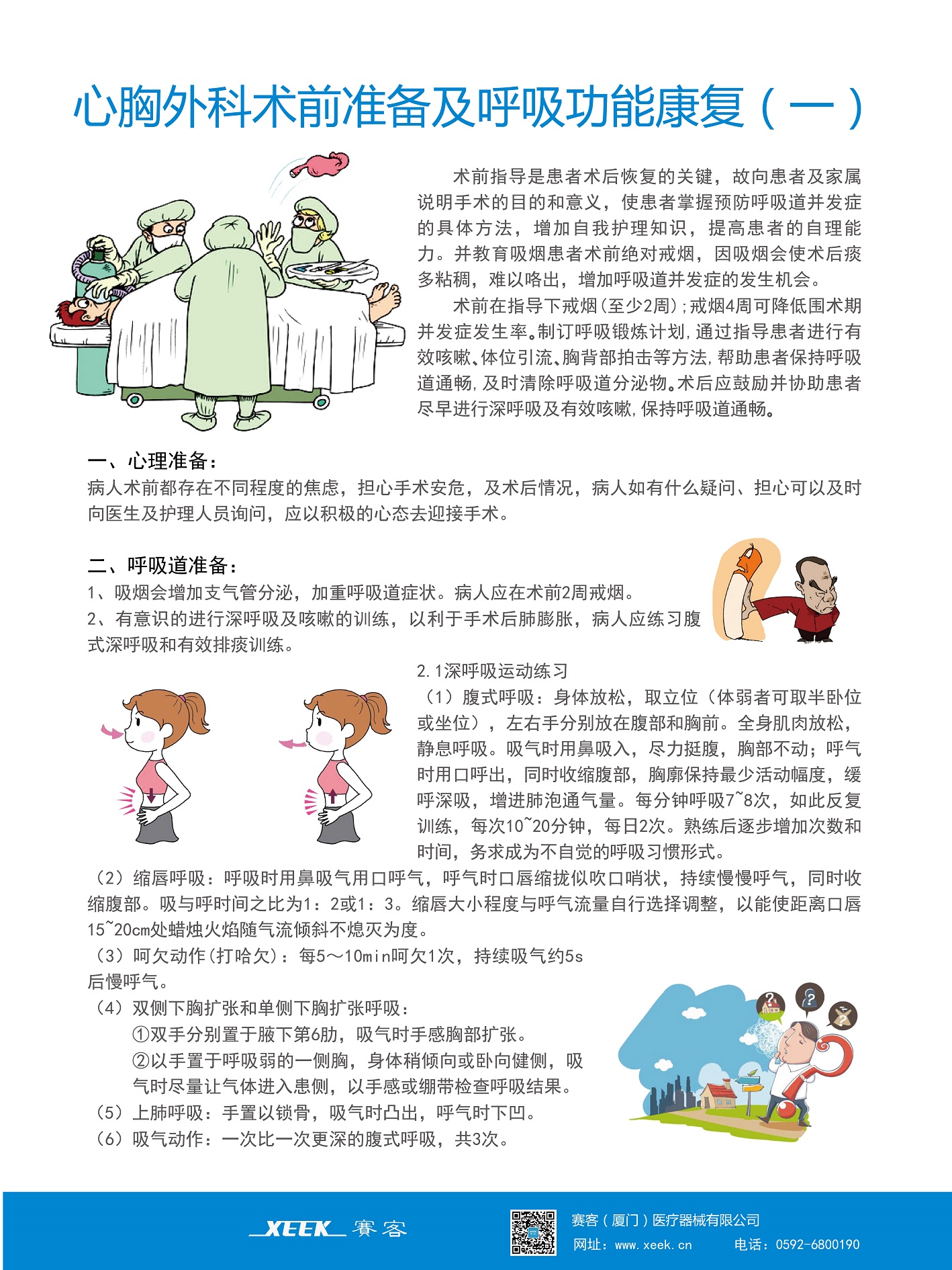 &#75;&#97;&#105;&#121;&#117;&#110;&#45;&#20013;&#22269;&#65288;&#23448;&#26041;&#32593;&#31449;&#65289;&#45;&#22269;&#23478;&#35748;&#35777;&#26381;&#21153;&#24179;&#21488;