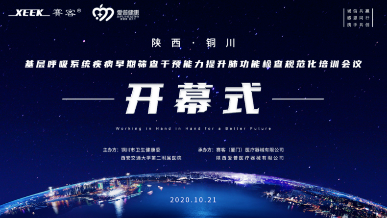 &#75;&#97;&#105;&#121;&#117;&#110;&#45;&#20013;&#22269;&#65288;&#23448;&#26041;&#32593;&#31449;&#65289;&#45;&#22269;&#23478;&#35748;&#35777;&#26381;&#21153;&#24179;&#21488;