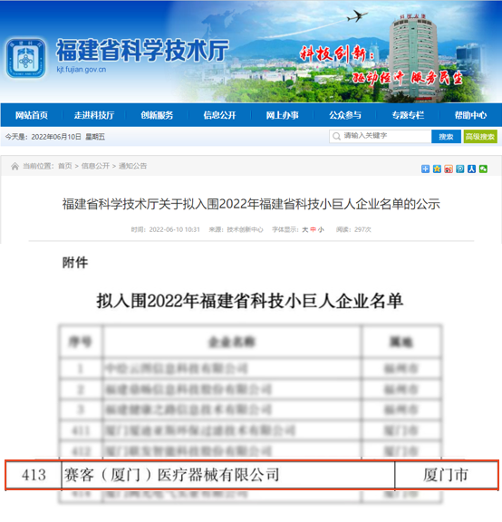 &#75;&#97;&#105;&#121;&#117;&#110;&#45;&#20013;&#22269;&#65288;&#23448;&#26041;&#32593;&#31449;&#65289;&#45;&#22269;&#23478;&#35748;&#35777;&#26381;&#21153;&#24179;&#21488;