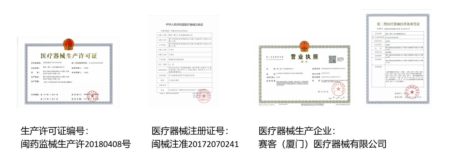 &#75;&#97;&#105;&#121;&#117;&#110;&#45;&#20013;&#22269;&#65288;&#23448;&#26041;&#32593;&#31449;&#65289;&#45;&#22269;&#23478;&#35748;&#35777;&#26381;&#21153;&#24179;&#21488;