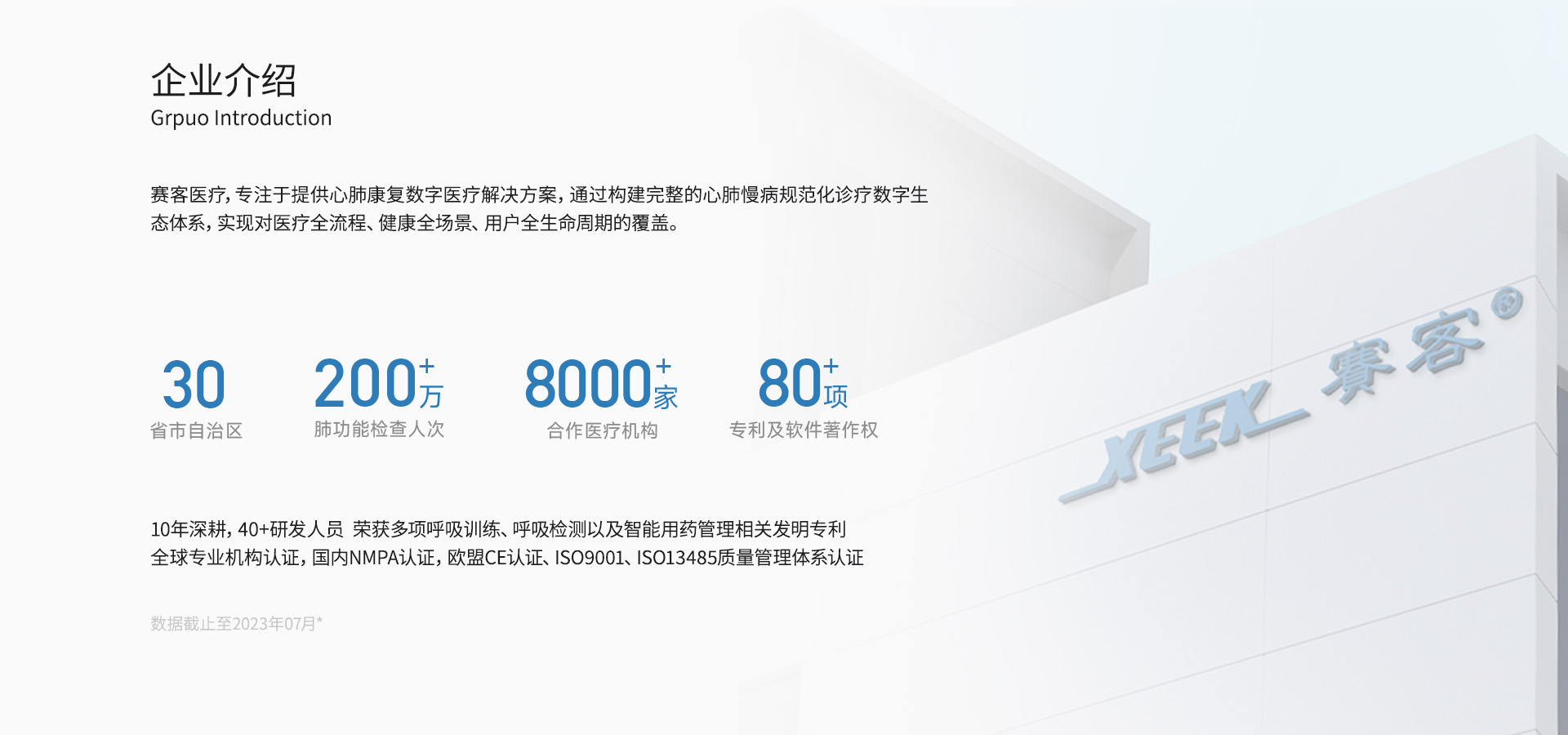 &#75;&#97;&#105;&#121;&#117;&#110;&#45;&#20013;&#22269;&#65288;&#23448;&#26041;&#32593;&#31449;&#65289;&#45;&#22269;&#23478;&#35748;&#35777;&#26381;&#21153;&#24179;&#21488;