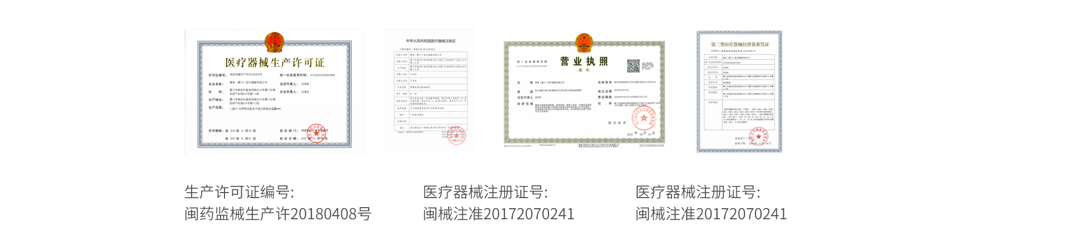 &#75;&#97;&#105;&#121;&#117;&#110;&#45;&#20013;&#22269;&#65288;&#23448;&#26041;&#32593;&#31449;&#65289;&#45;&#22269;&#23478;&#35748;&#35777;&#26381;&#21153;&#24179;&#21488;