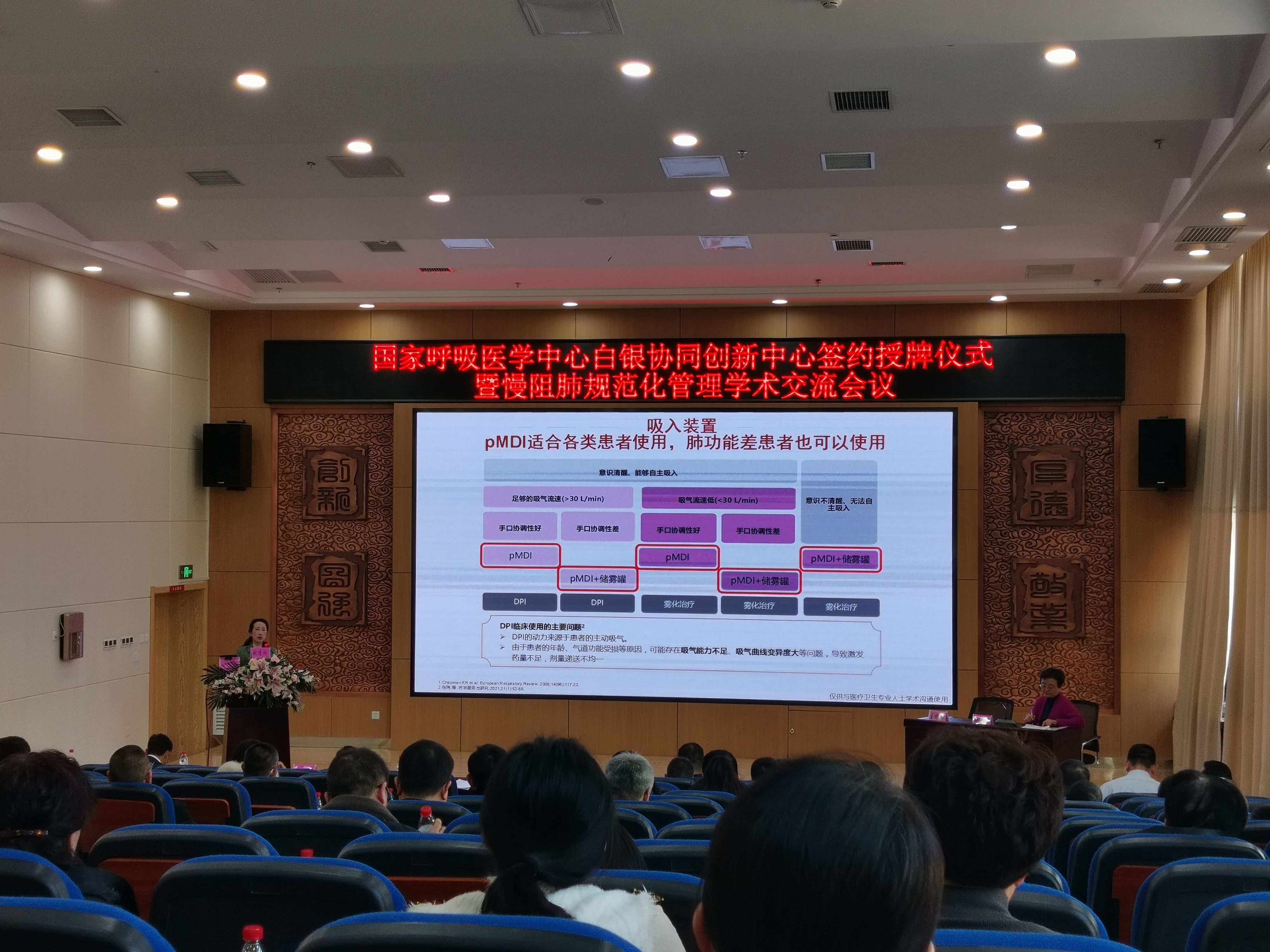 &#75;&#97;&#105;&#121;&#117;&#110;&#45;&#20013;&#22269;&#65288;&#23448;&#26041;&#32593;&#31449;&#65289;&#45;&#22269;&#23478;&#35748;&#35777;&#26381;&#21153;&#24179;&#21488;