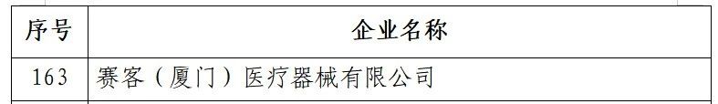 &#75;&#97;&#105;&#121;&#117;&#110;&#45;&#20013;&#22269;&#65288;&#23448;&#26041;&#32593;&#31449;&#65289;&#45;&#22269;&#23478;&#35748;&#35777;&#26381;&#21153;&#24179;&#21488;